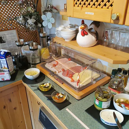 Hotel Hotelpension Oberauer 3*