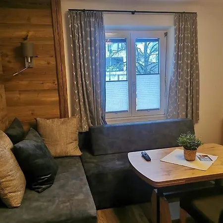 Отель Modern&Renovated - Hotelpension Oberauer Wagrain